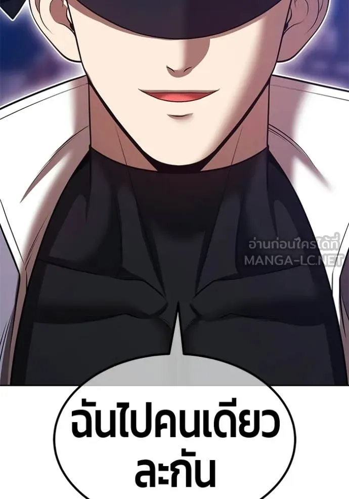 หน้า 182