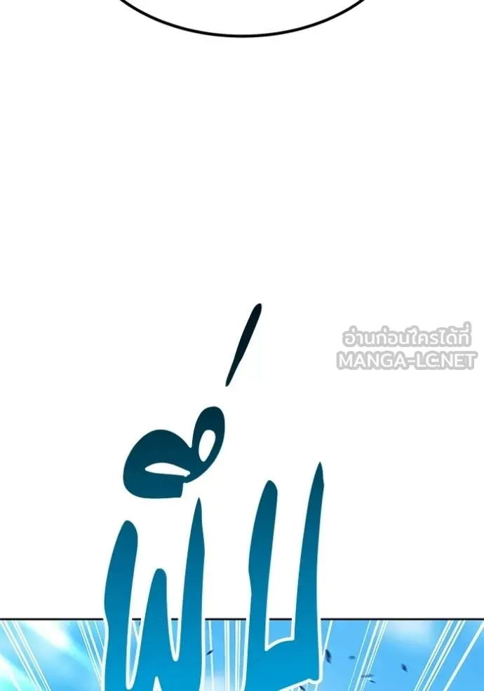 หน้า 183