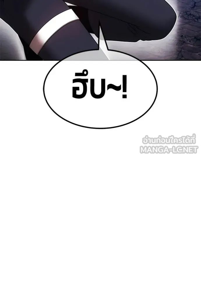 หน้า 200
