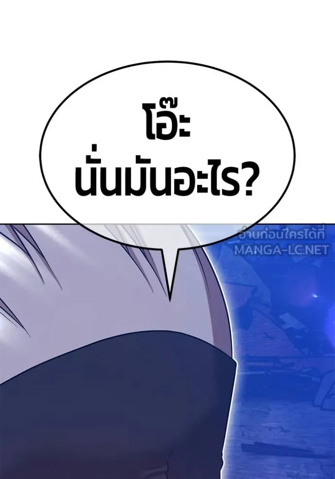 หน้า 201
