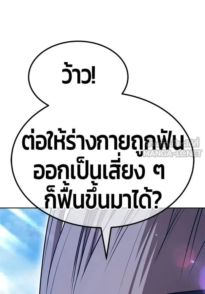 หน้า 218