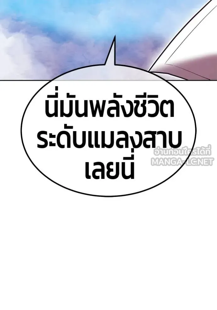 หน้า 220