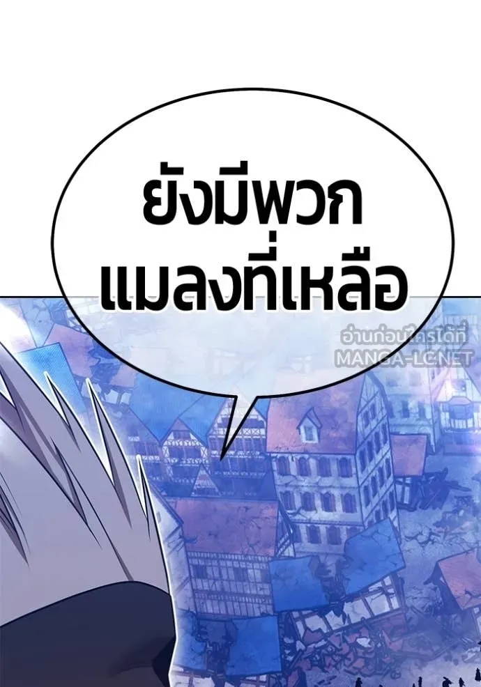 หน้า 224