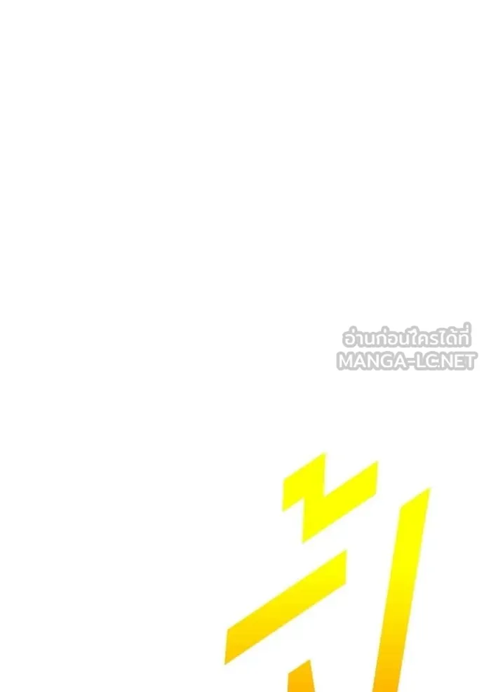 หน้า 228