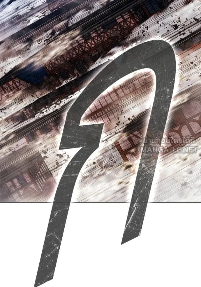 หน้า 245