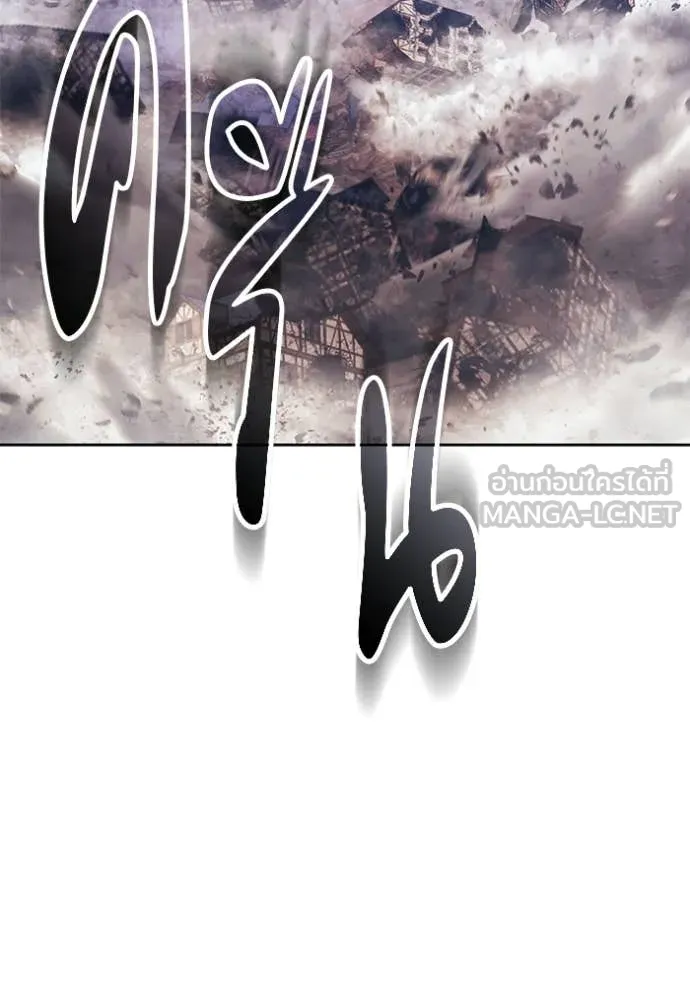 หน้า 248