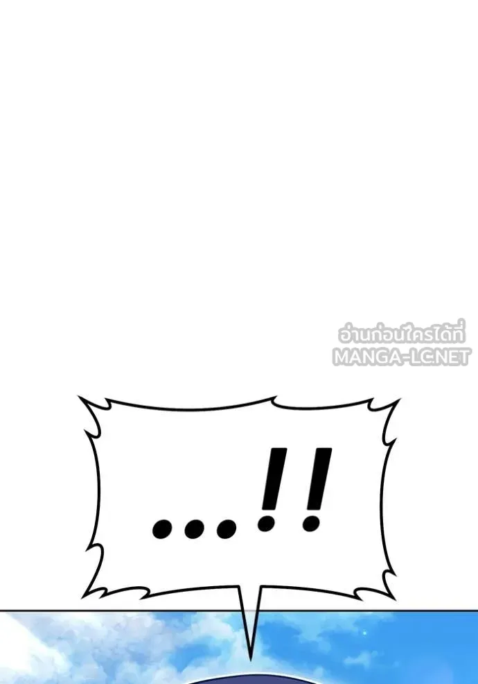 หน้า 251
