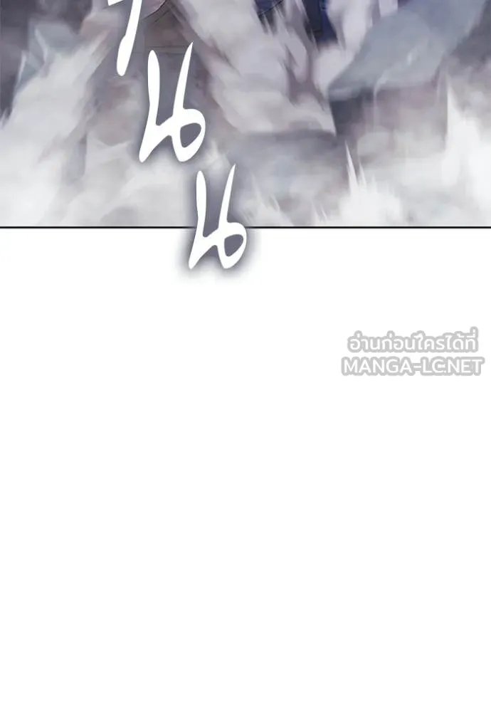 หน้า 257