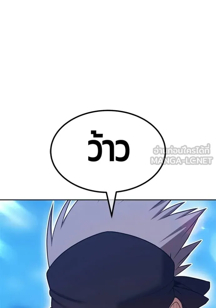 หน้า 292