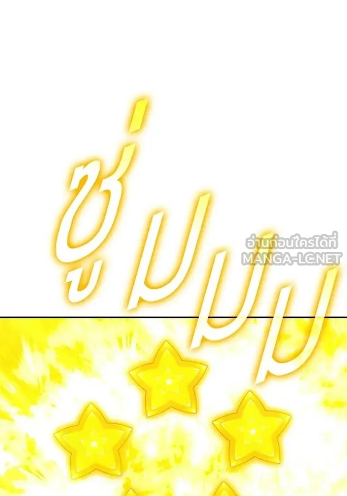 หน้า 298