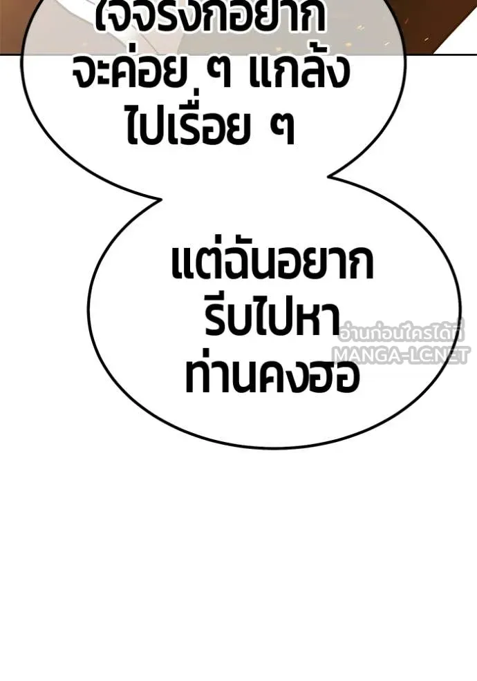 หน้า 301