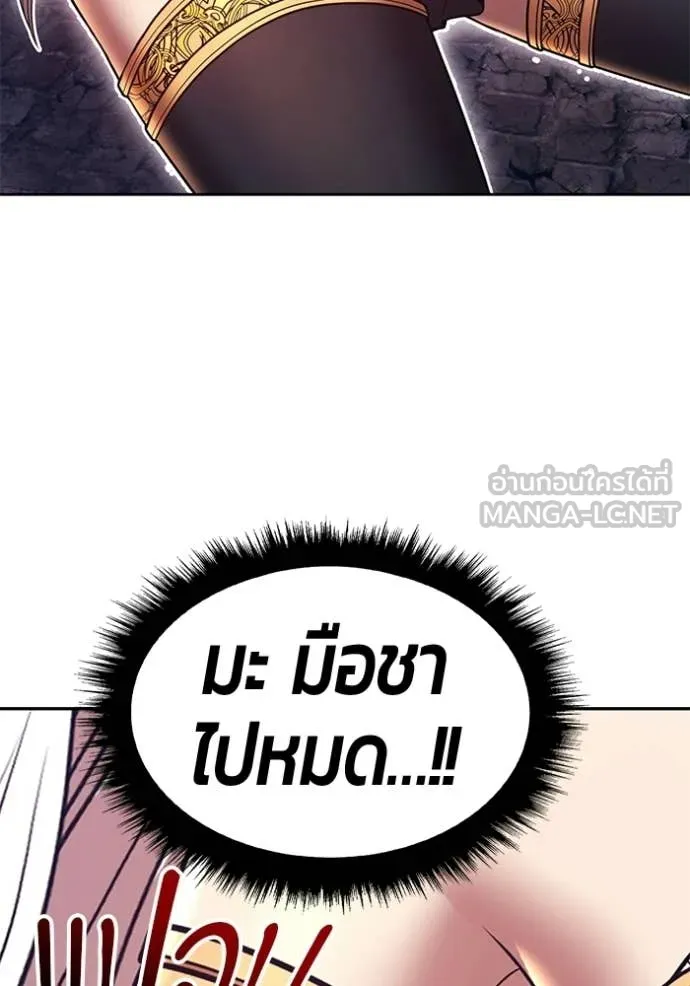 หน้า 304