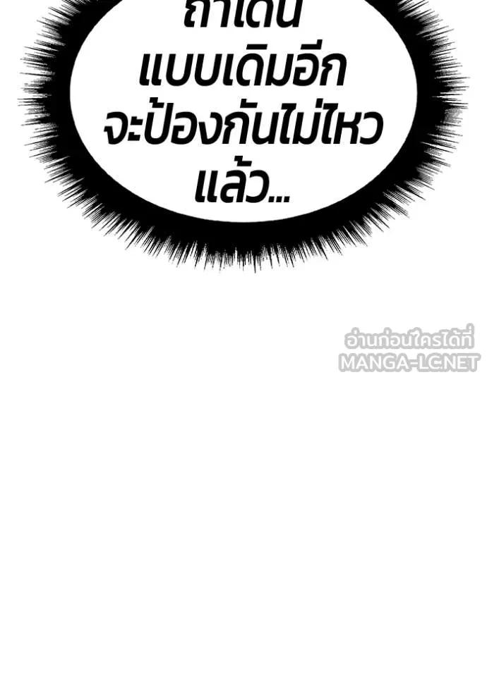 หน้า 306