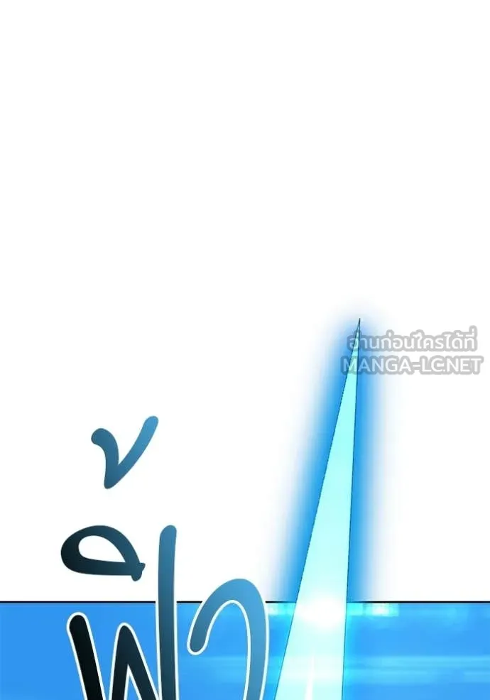 หน้า 307