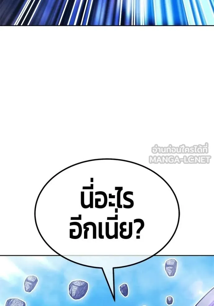 หน้า 317