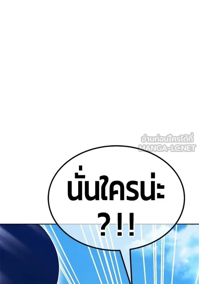 หน้า 320