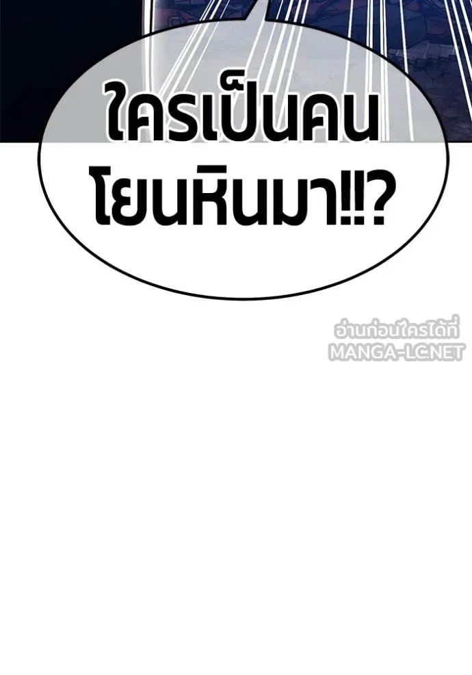 หน้า 322