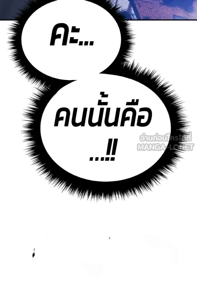 หน้า 325