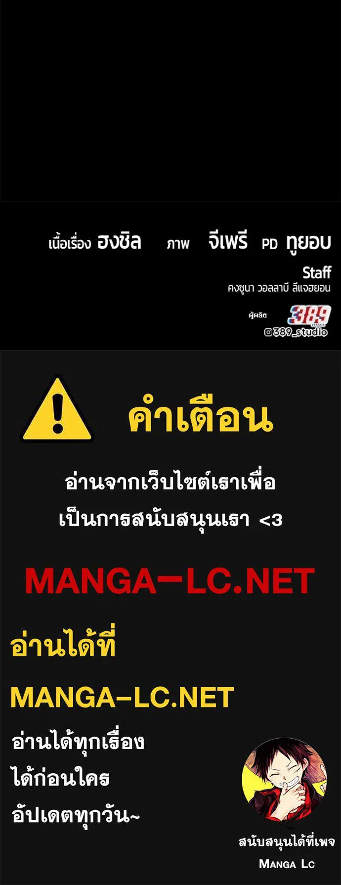 หน้า 334