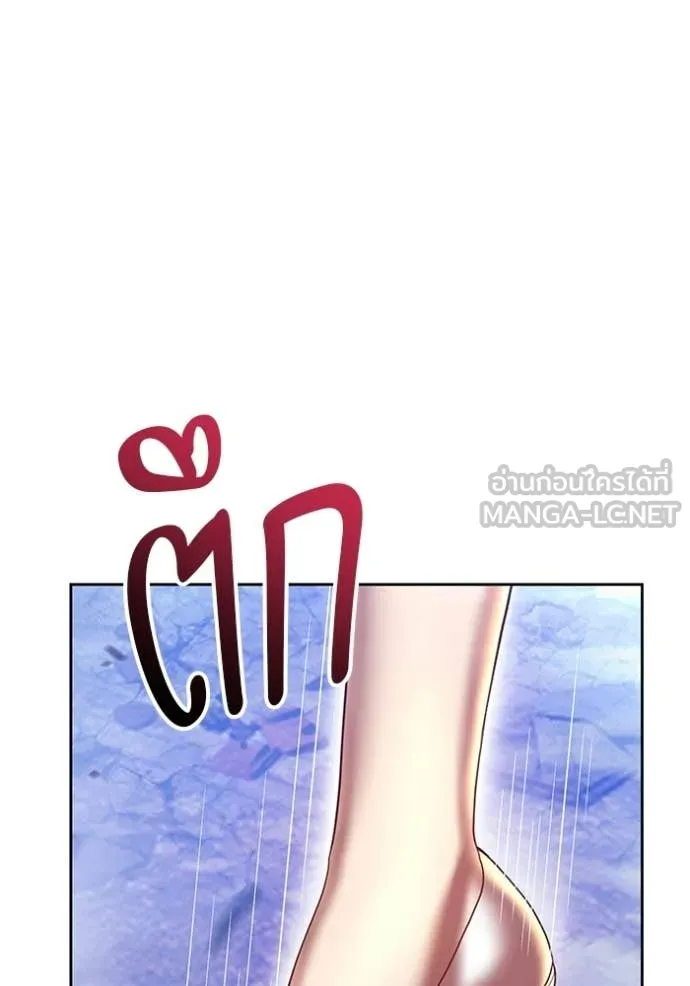 หน้า 94