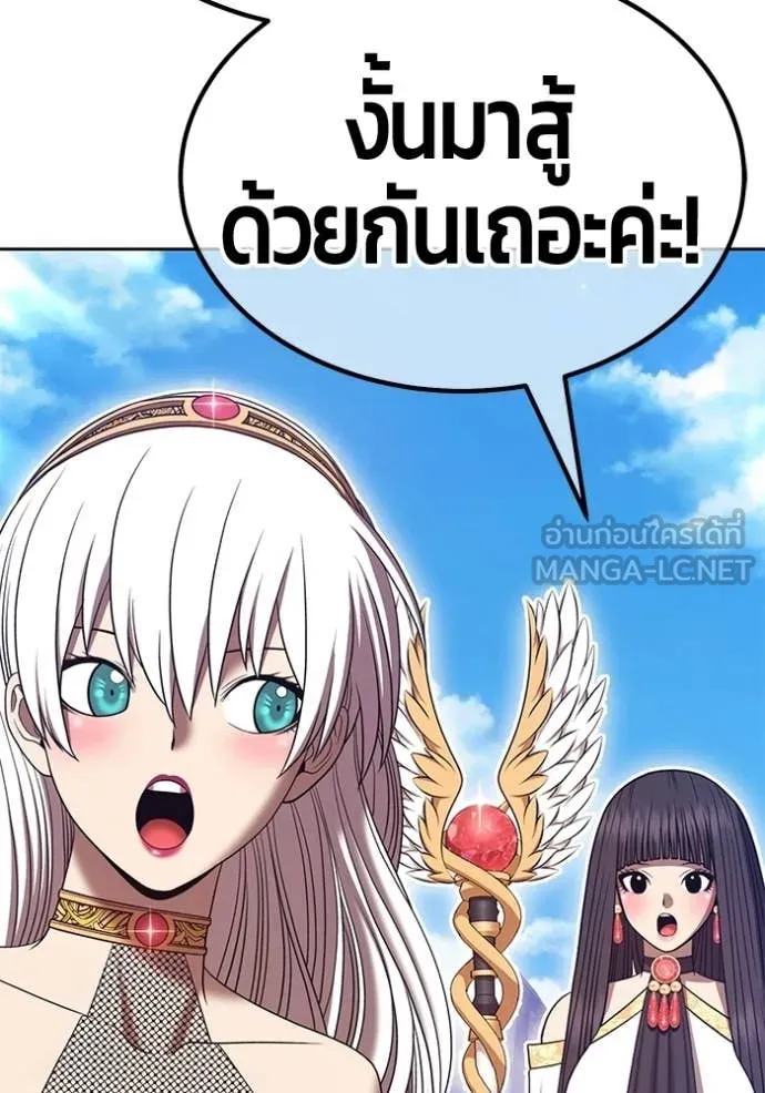 หน้า 107