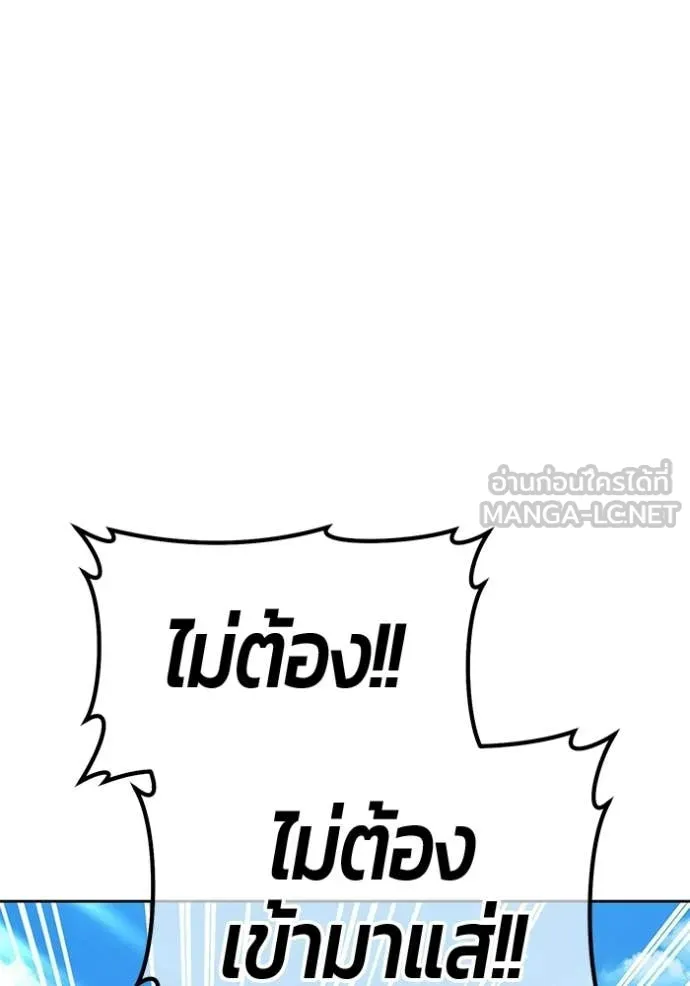 หน้า 109
