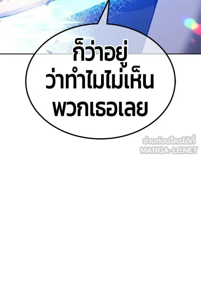 หน้า 122