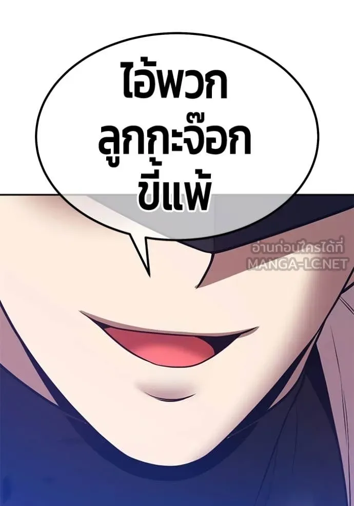 หน้า 123