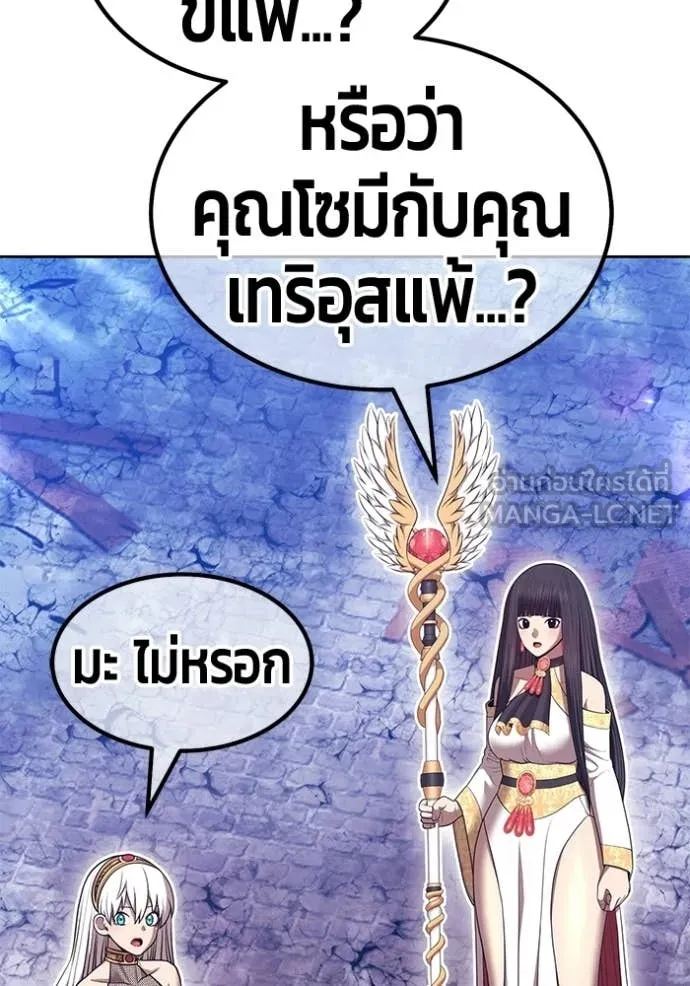 หน้า 125