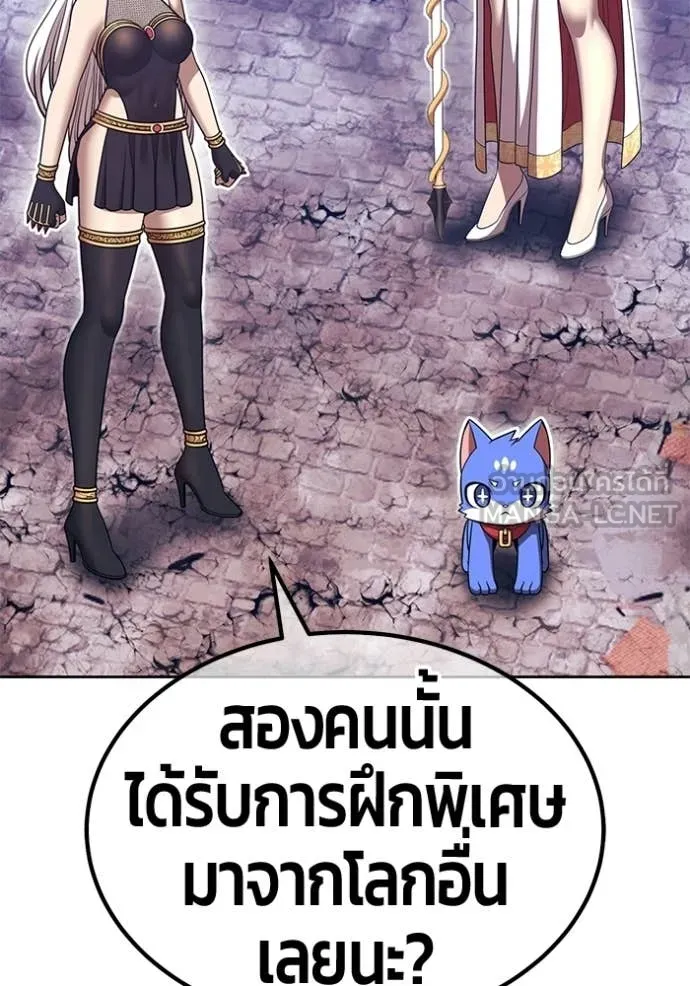 หน้า 126
