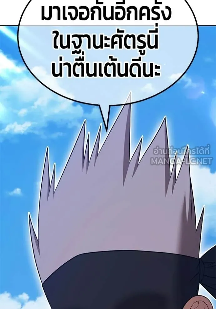 หน้า 130