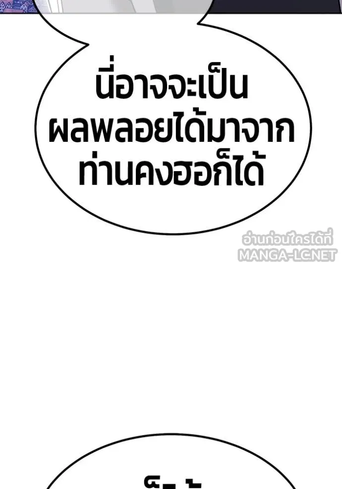 หน้า 132