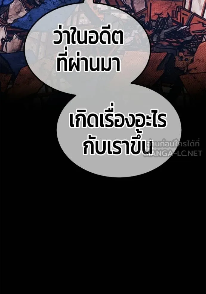 หน้า 136