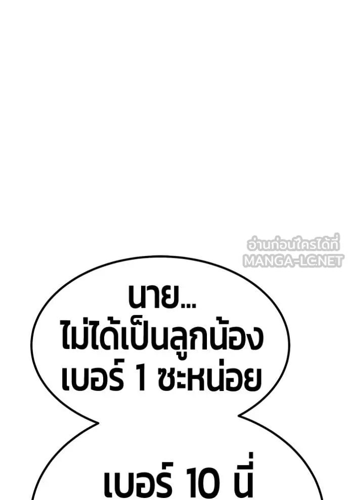 หน้า 141