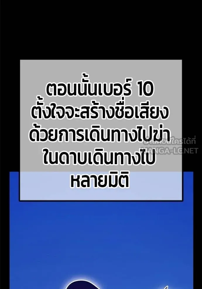 หน้า 150