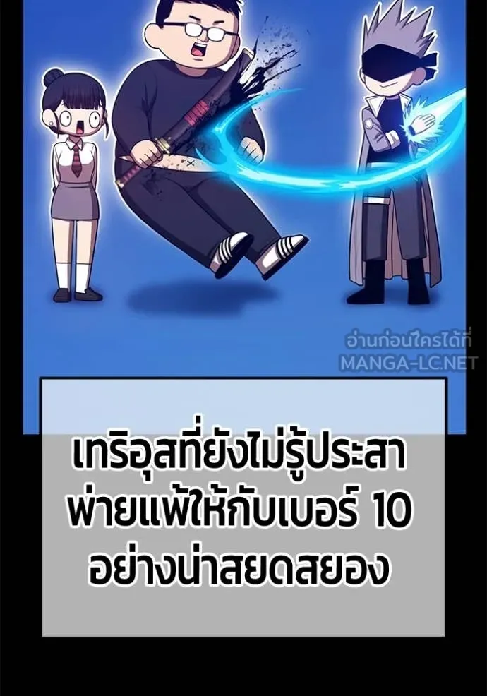 หน้า 151