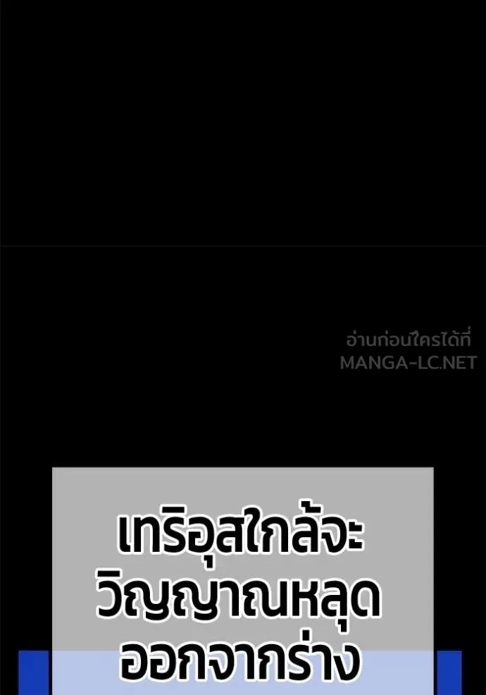 หน้า 152