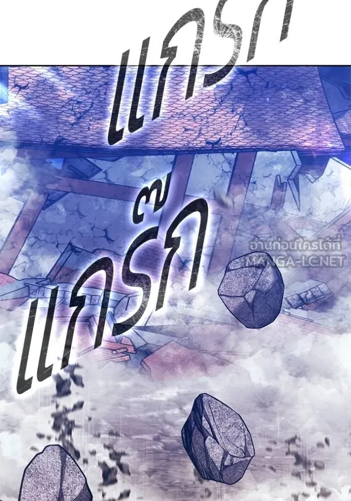 หน้า 158