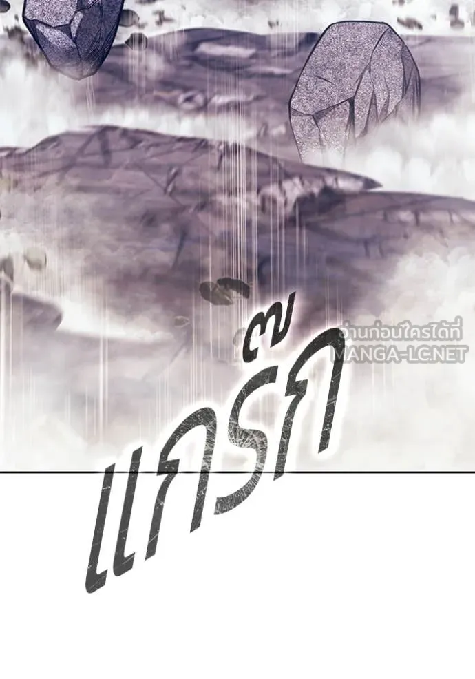 หน้า 159