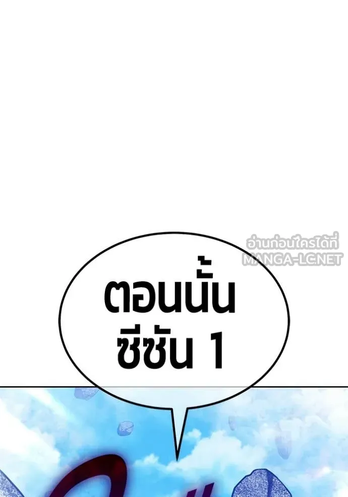 หน้า 160