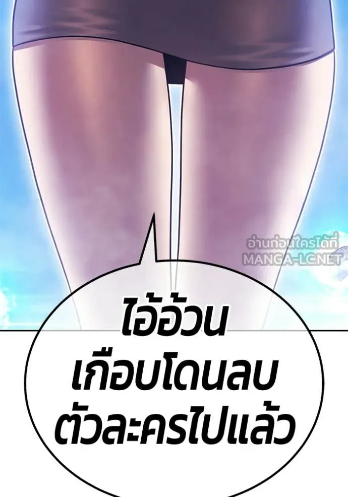 หน้า 166