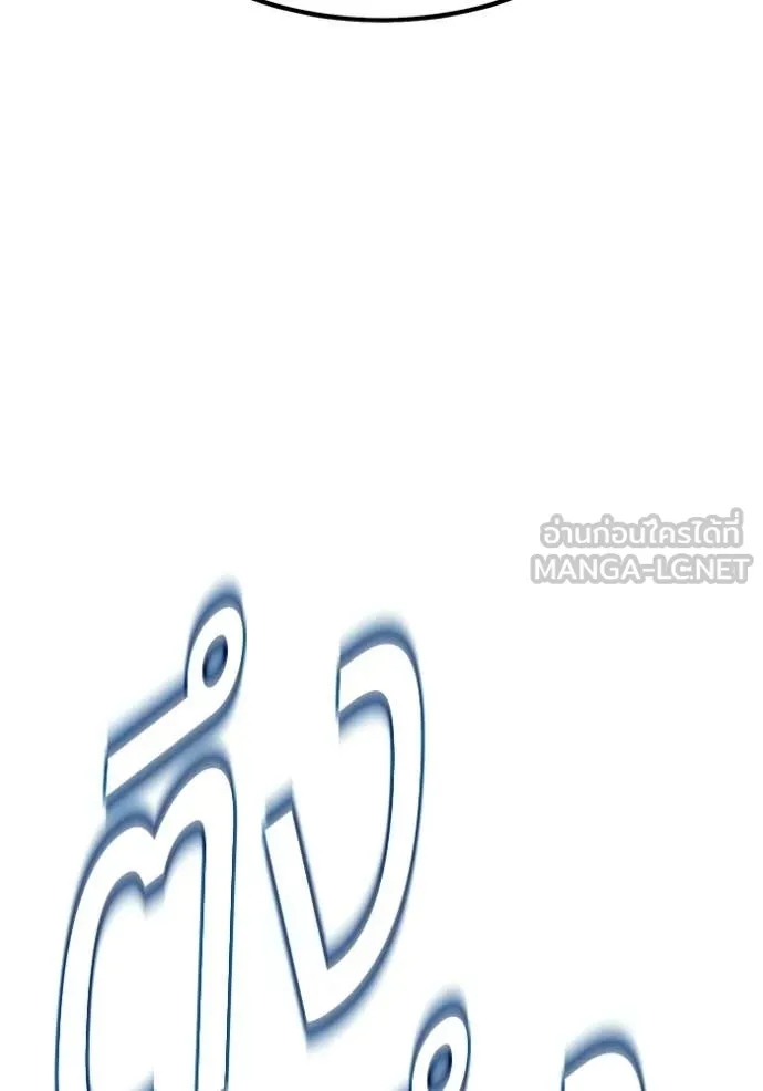 หน้า 167
