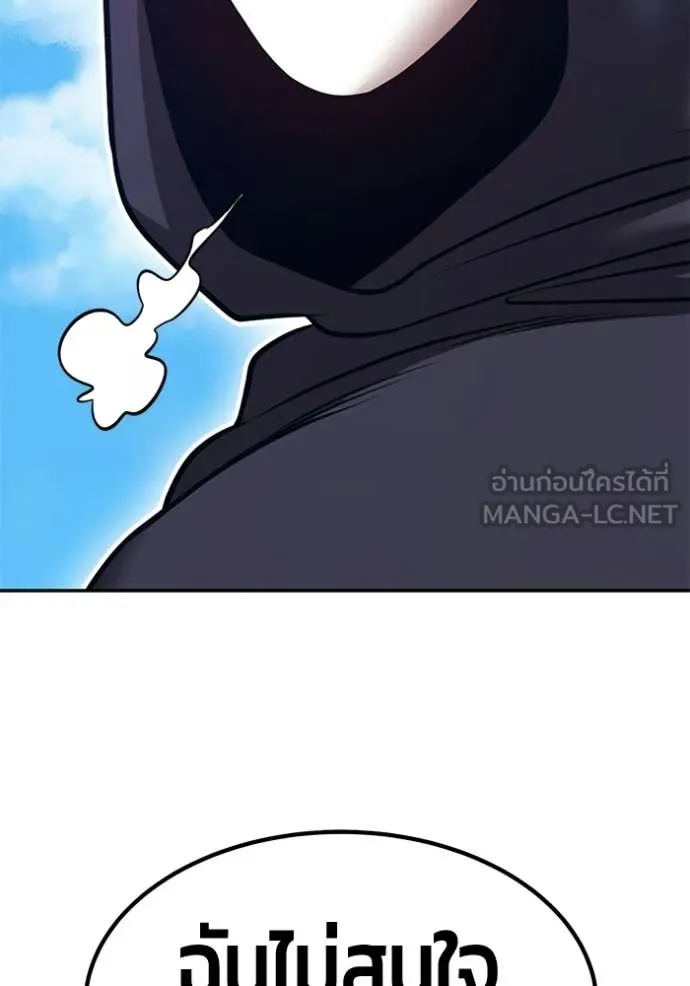 หน้า 179