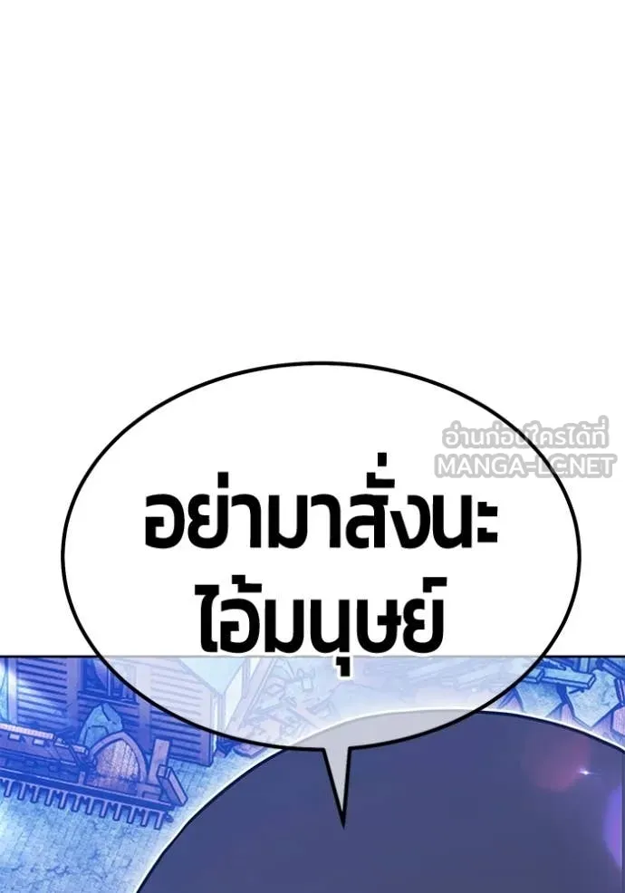 หน้า 189