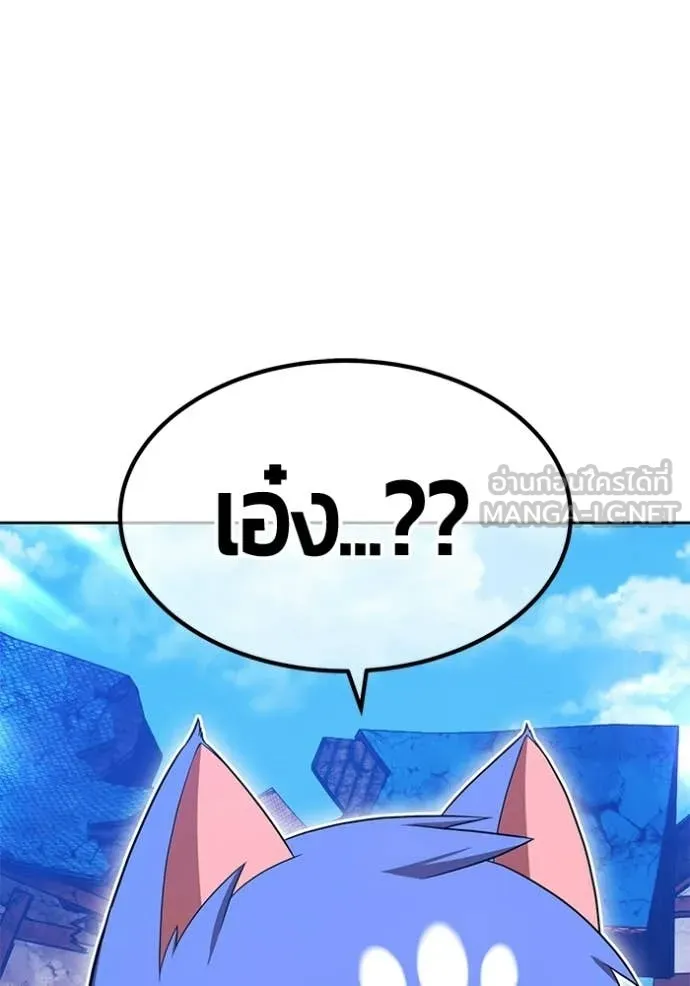 หน้า 199