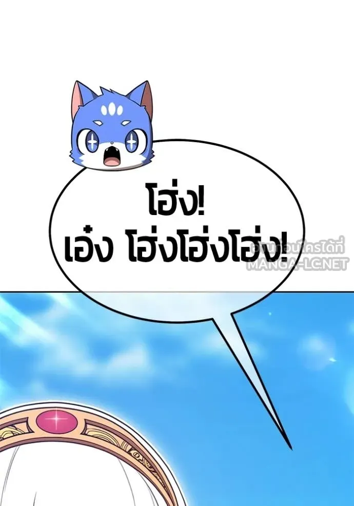 หน้า 204