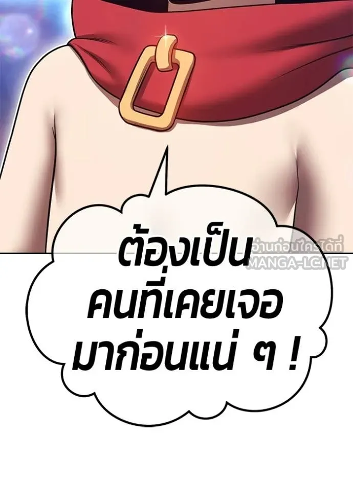 หน้า 215