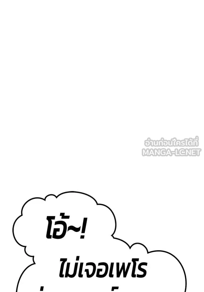 หน้า 216