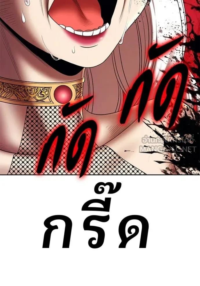 หน้า 222