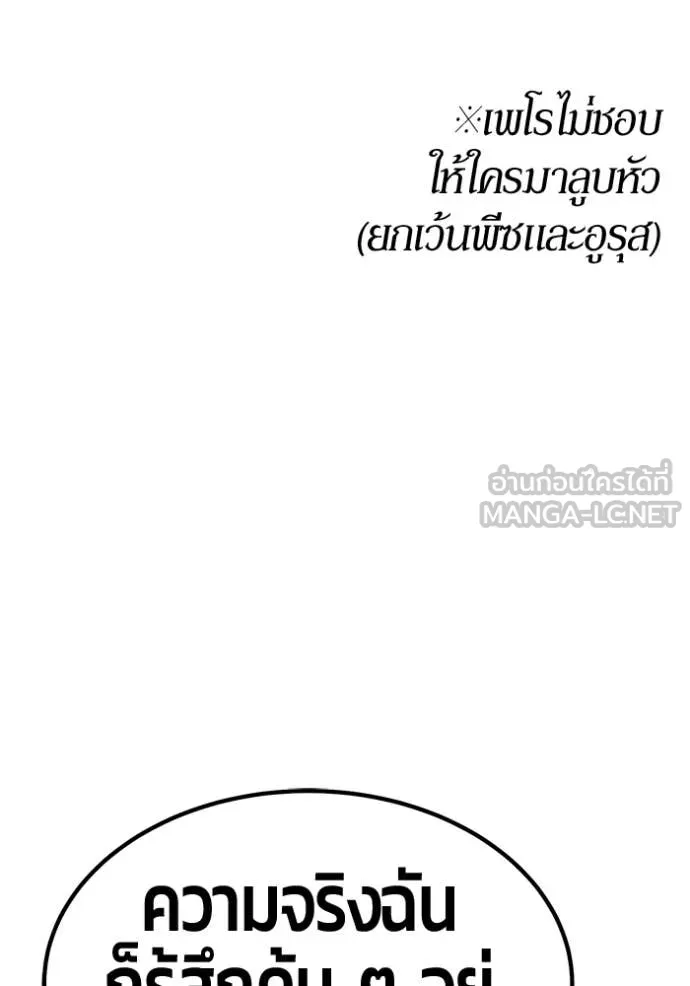 หน้า 223